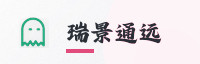 信赖伙伴